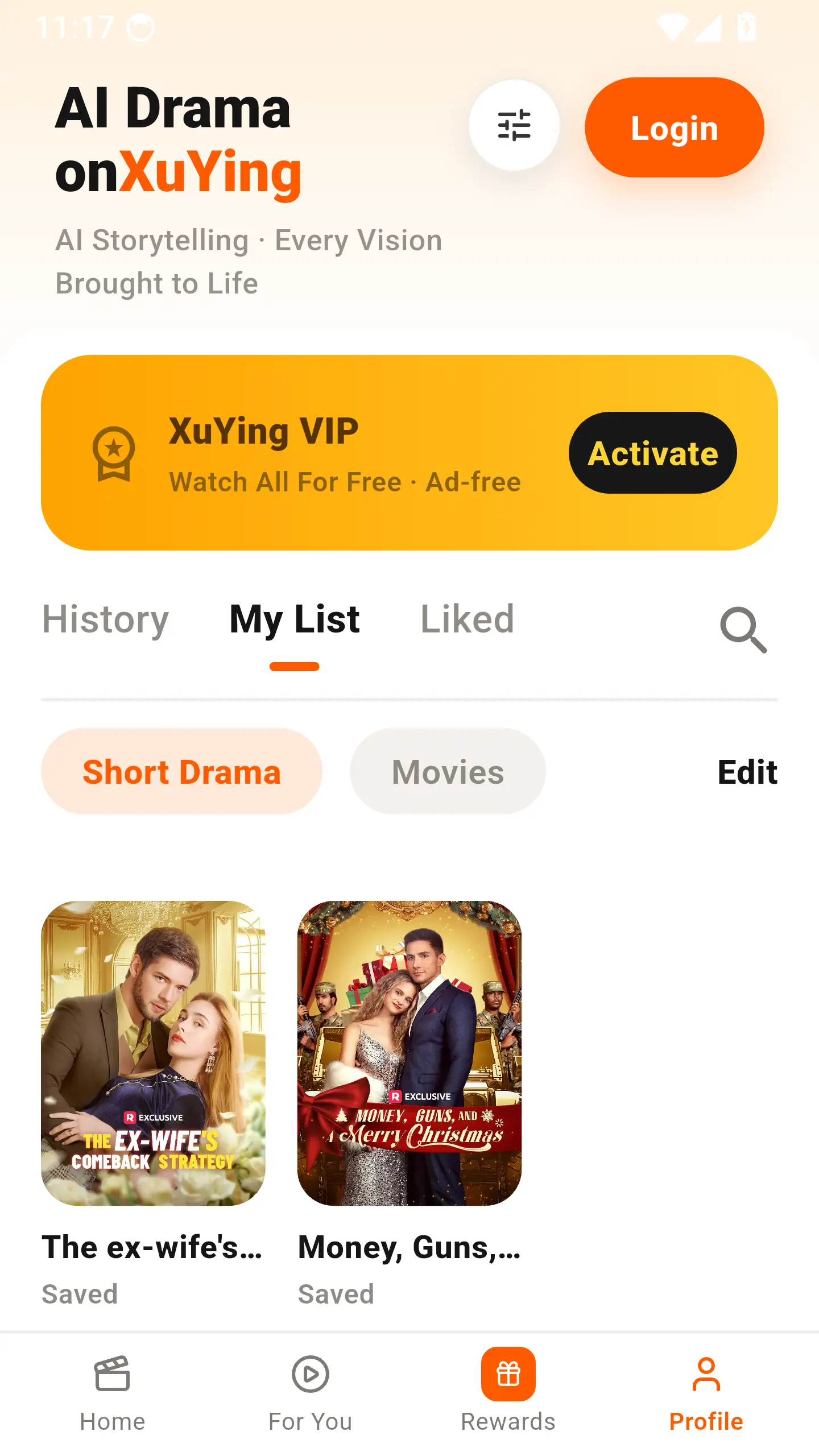 XuYing app preview